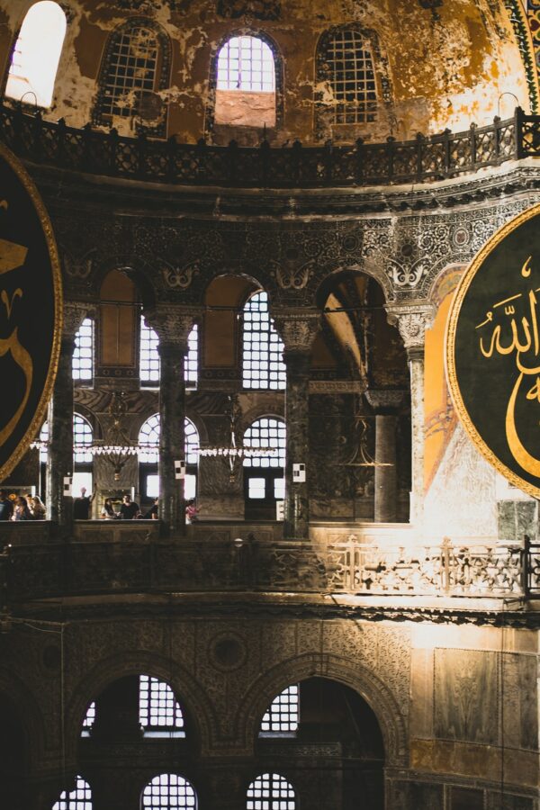 La Turquie célèbre le traité de Lausanne par une prière musulmane à la Hagia Sophia