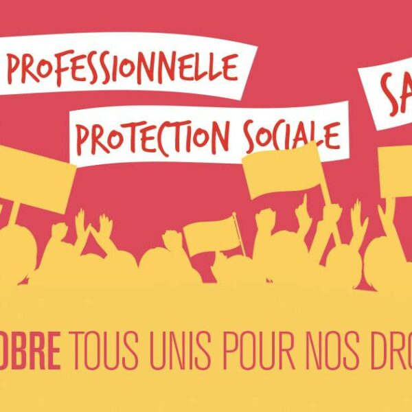 Grève des fonctionnaires le 5 octobre 2021