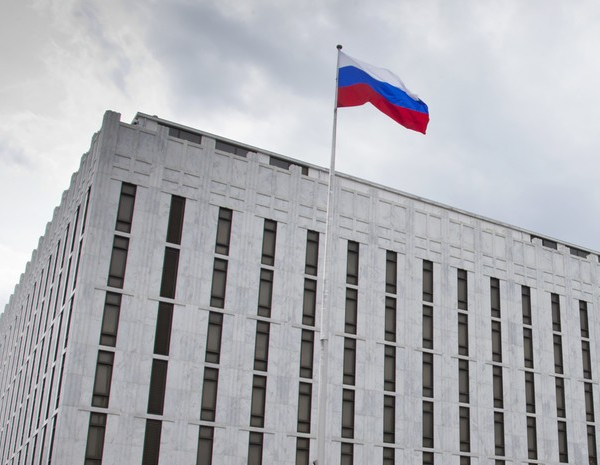 Message du ministre russe des affaires étrangères Sergeï Lavrov