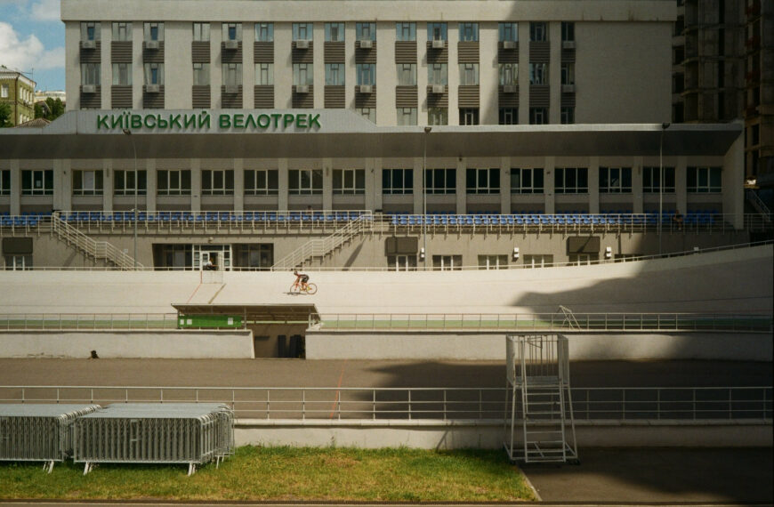 Le magnifique vélodrome urbain de Kiev