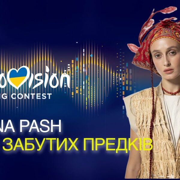 L’Ukraine gagne l’Eurovision 2022, mais ce n’est pas Alina Pash