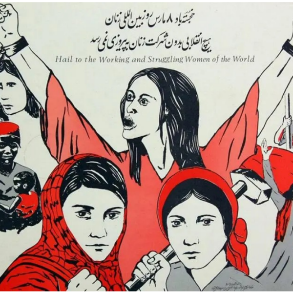 8 mars : avec les femmes iraniennes pour la Révolution