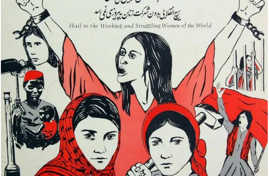 8 mars : avec les femmes iraniennes pour la Révolution