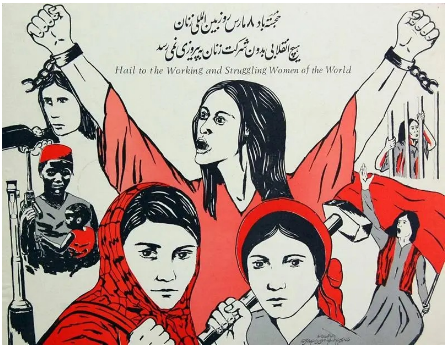 8 mars : avec les femmes iraniennes pour la Révolution